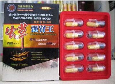虫草強腎王